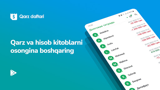 Qarz daftari: Hisob kitob