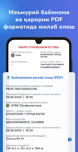 Mening jarimalarim Мои штрафы